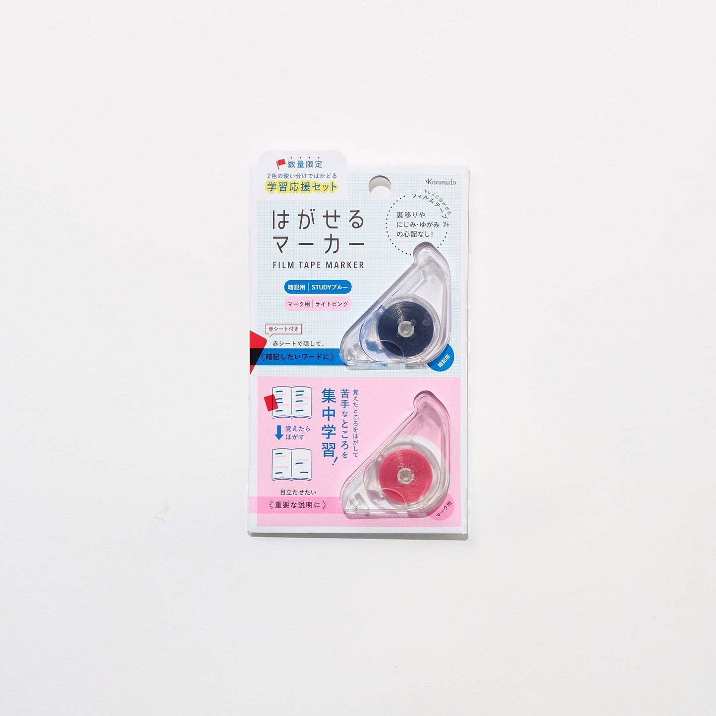 Kanmido Hagaseru Marker Study Support Set - Note and Nib