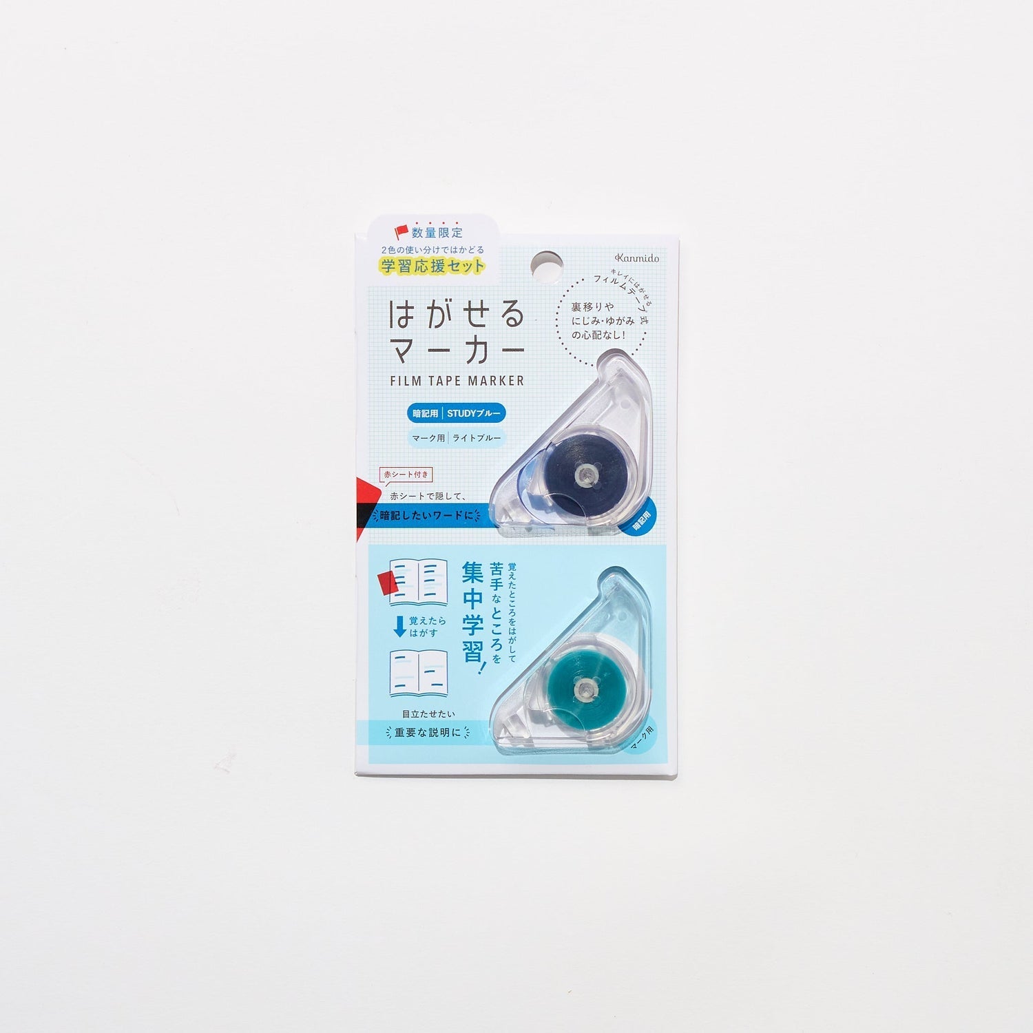 Kanmido Hagaseru Marker Study Support Set - Note and Nib