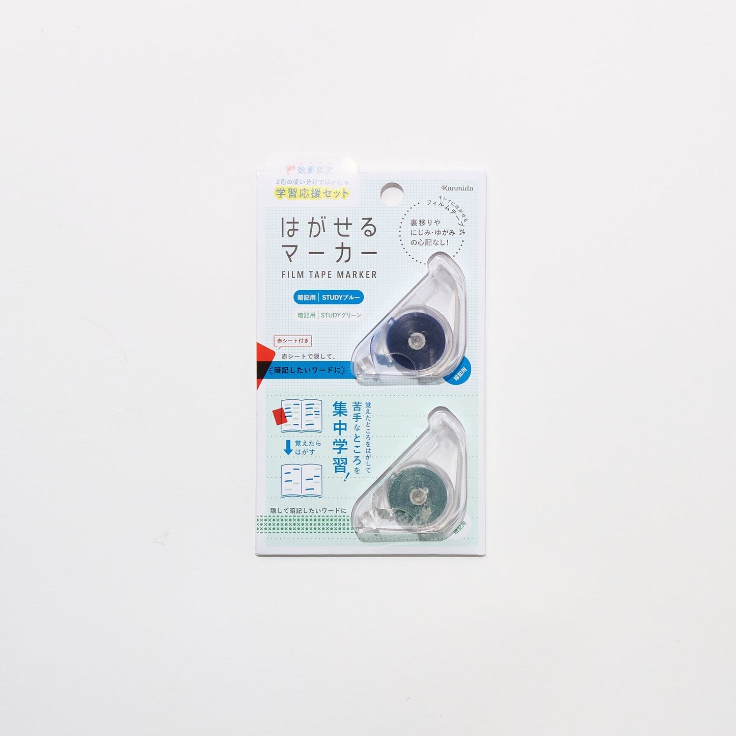 Kanmido Hagaseru Marker Study Support Set - Note and Nib