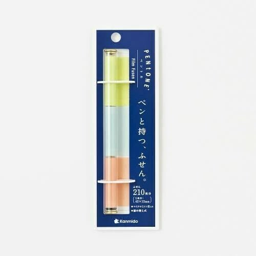KANMIDO Sticky Notes - Note and Nib