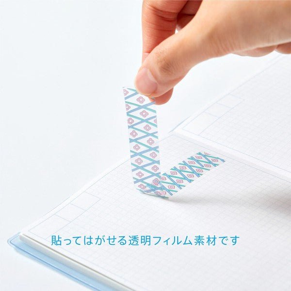 KINGJIM SODA Washi Tape - Brick (20mm) - Note and Nib