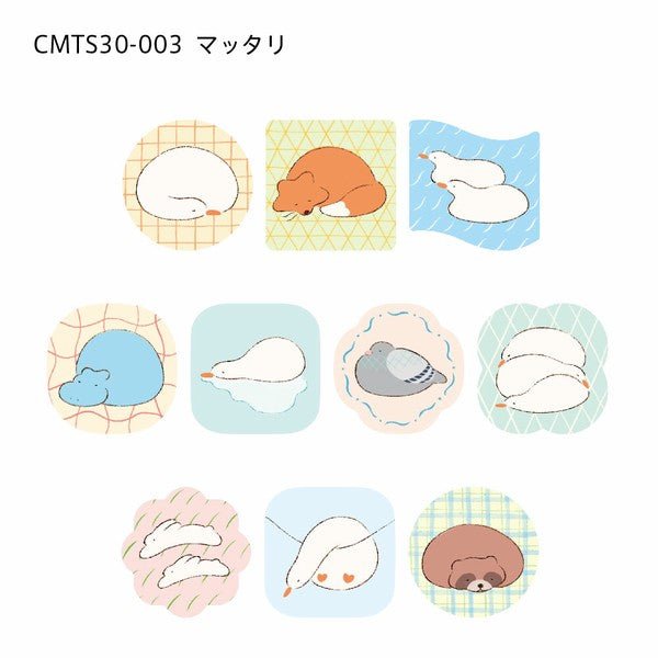 KINGJIM SODA Washi Tape - Relaxed (30mm) - Note and Nib