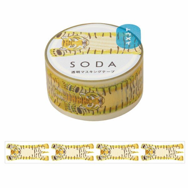 KINGJIM SODA Washi Tape - Tiger 2 (20mm) - Note and Nib