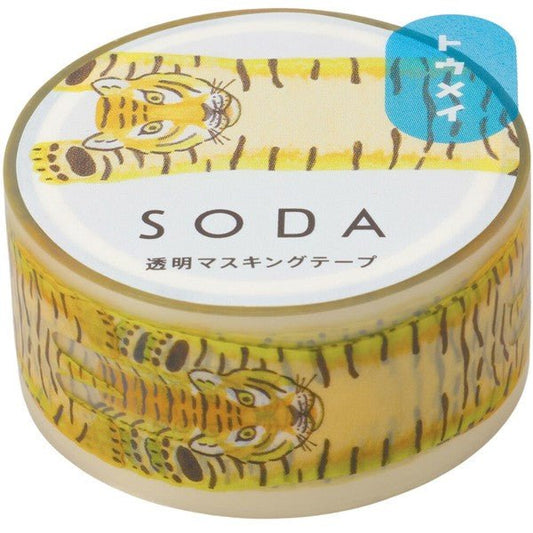 KINGJIM SODA Washi Tape - Tiger 2 (20mm) - Note and Nib