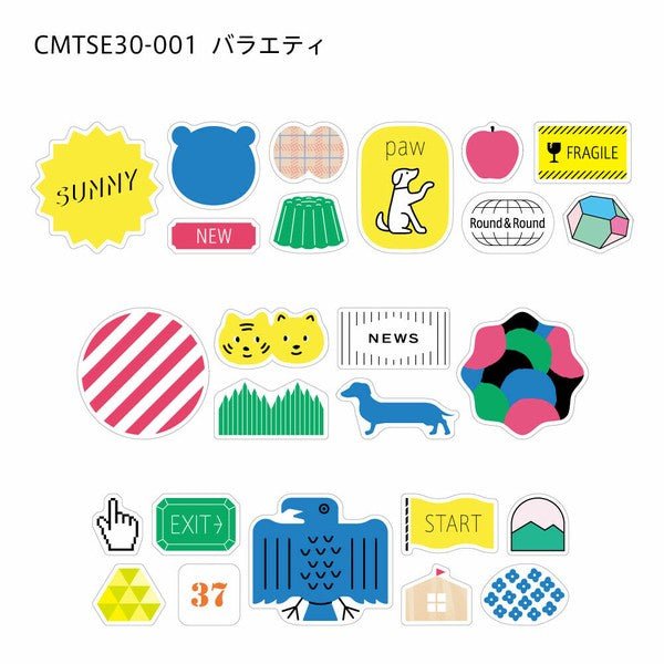 KINGJIM SODA Washi Tape - Variety (30mm) - Note and Nib