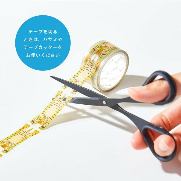 KINGJIM SODA Washi Tape - Variety (30mm) - Note and Nib