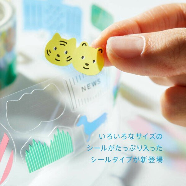 KINGJIM SODA Washi Tape - Variety (30mm) - Note and Nib