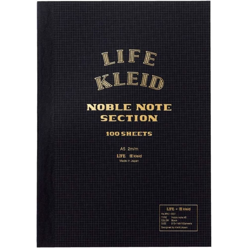 Kleid x Life Noble Notebook, 2mm Grid Paper, A5 - Note and Nib
