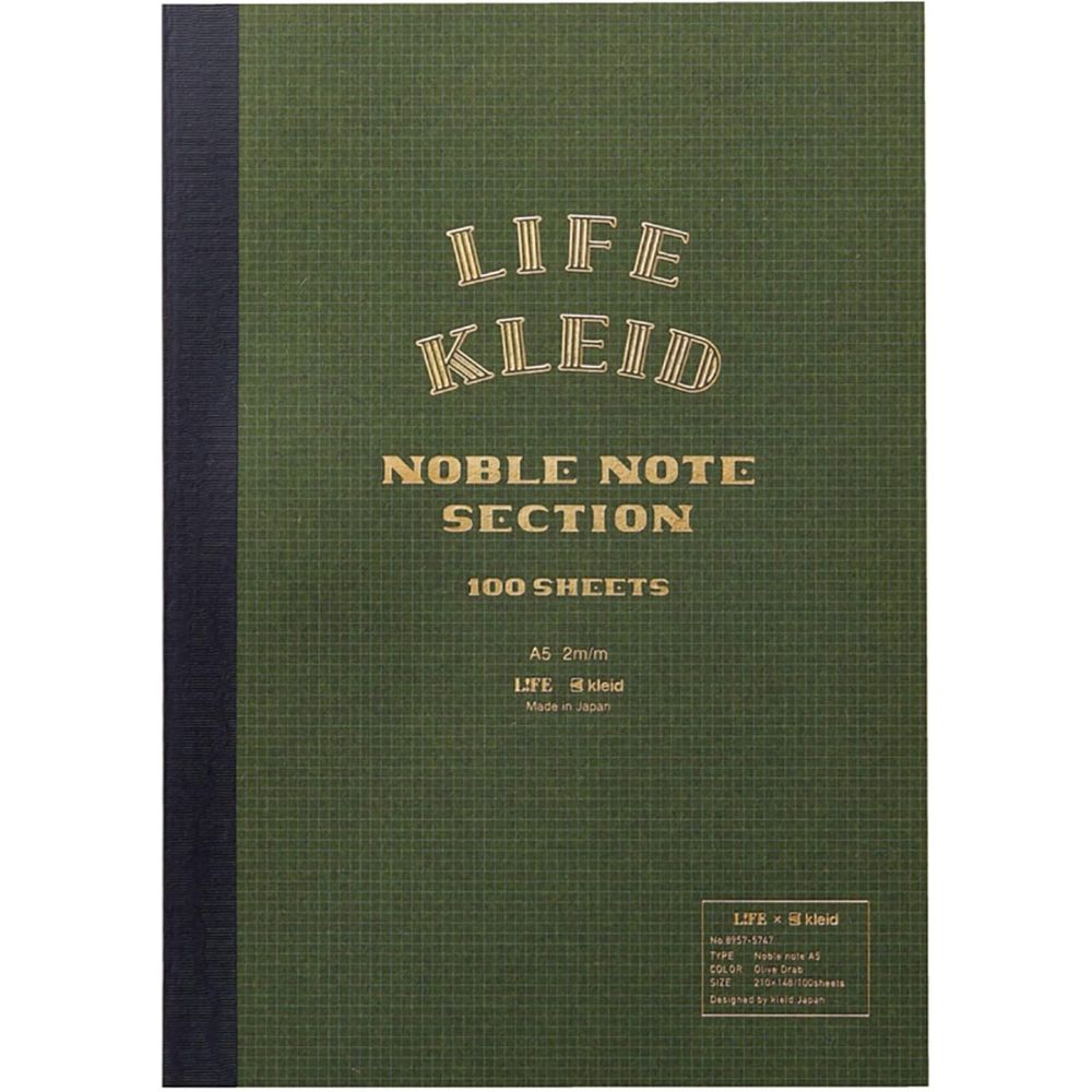 Kleid x Life Noble Notebook, 2mm Grid Paper, A5 - Note and Nib