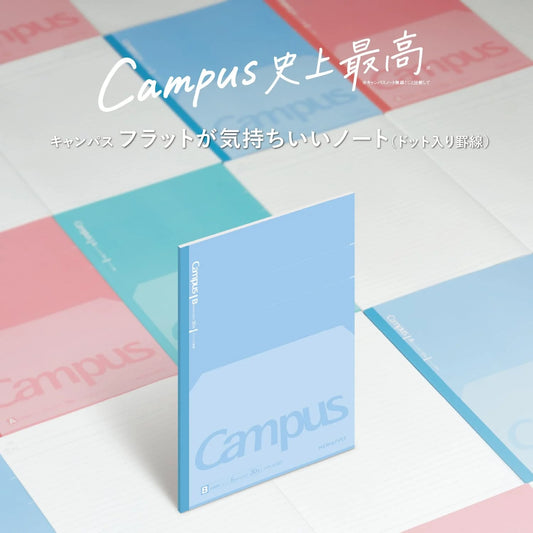 KOKUYO Campus Notebook