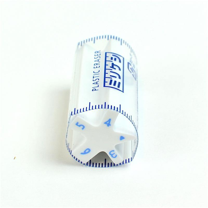 Kokuyo – Mirikeshi – Eraser - Note and Nib
