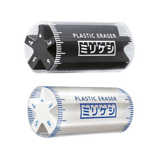 Kokuyo – Mirikeshi – Eraser - Note and Nib