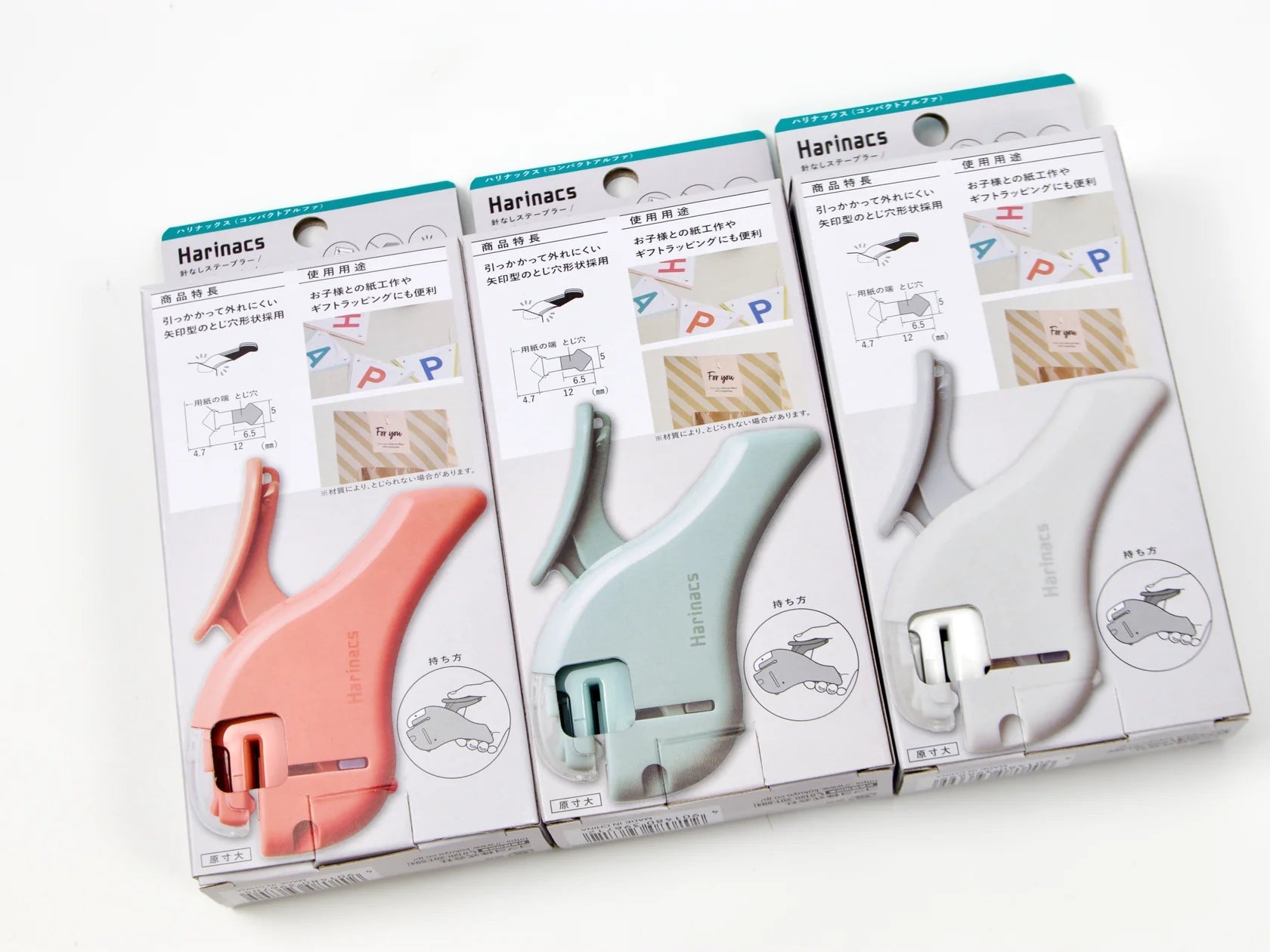 KOKUYO Stapleless Stapler - Harinacs Series - Note and Nib