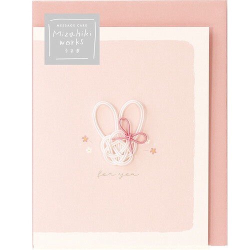 LABCLIP Card Collection - Mizuhiki Works - Note and Nib