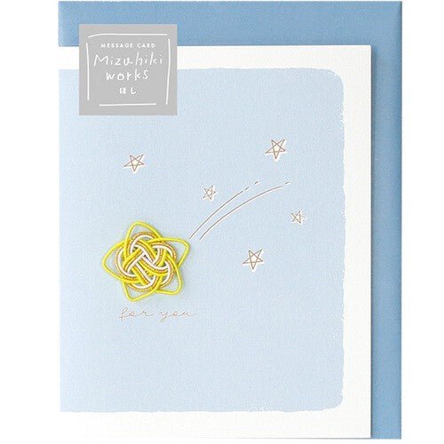 LABCLIP Card Collection - Mizuhiki Works - Note and Nib