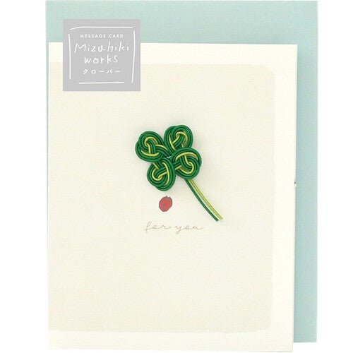 LABCLIP Card Collection - Mizuhiki Works - Note and Nib