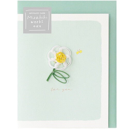 LABCLIP Card Collection - Mizuhiki Works - Note and Nib