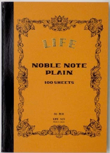 Life Noble Notebook B6 - Note and Nib