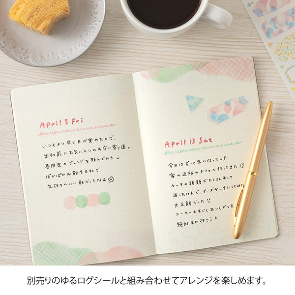 Midori Yuru Log Notebook B6 Watercolour – Completed journal example
