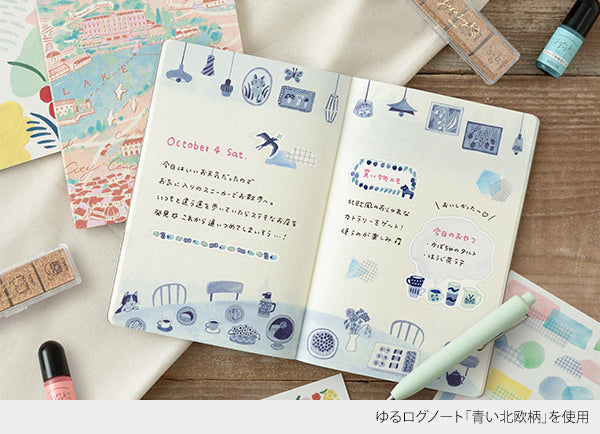 Midori Yuru Log Notebook B6 Travel & Hotel – Journal with stickers and stamps