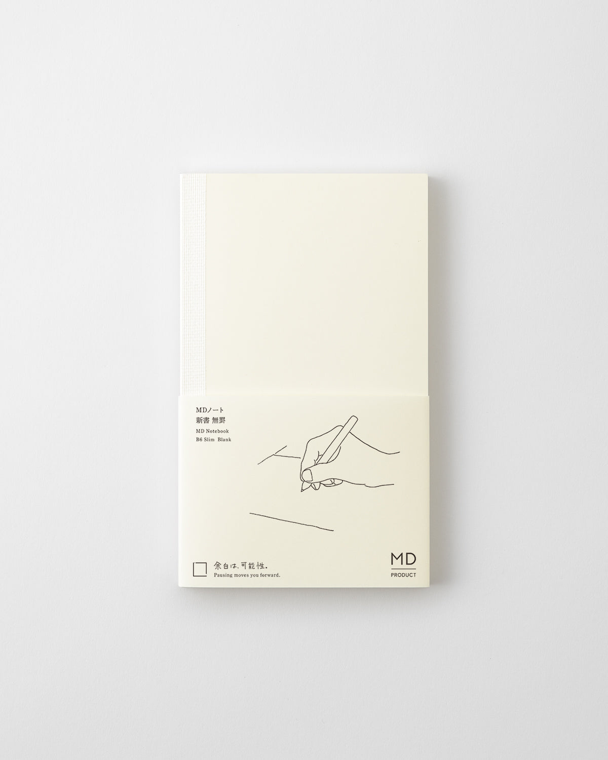 Midori MD Notebook B6 Slim Blank