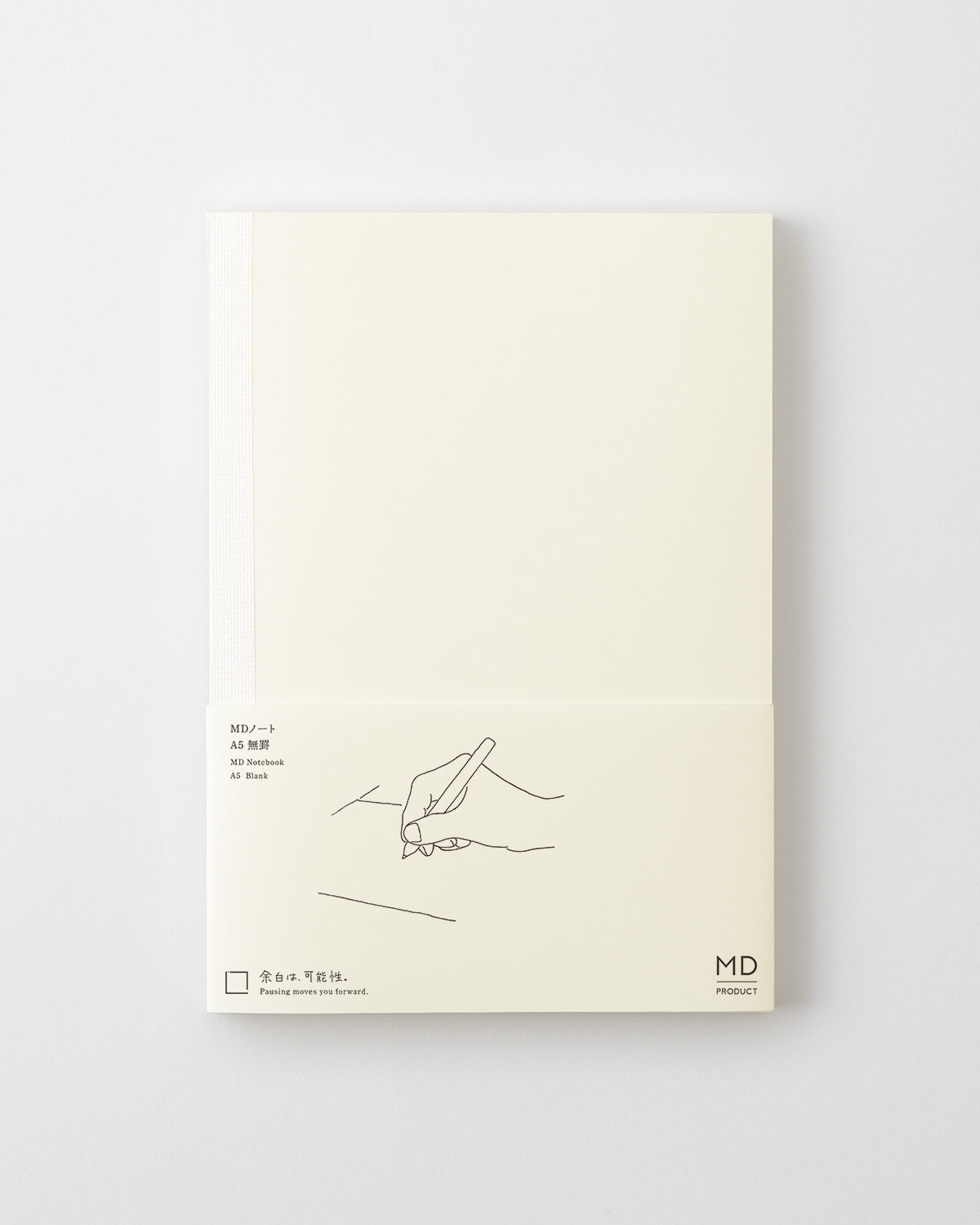 Midori MD Notebook A5 Blank