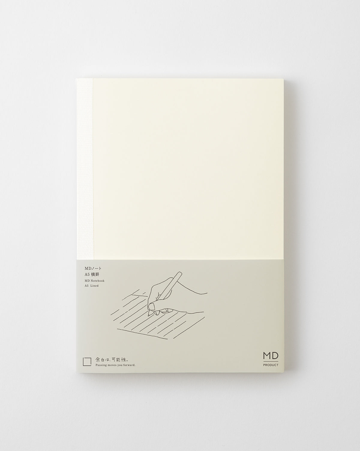 Midori MD Notebook A5 Lined