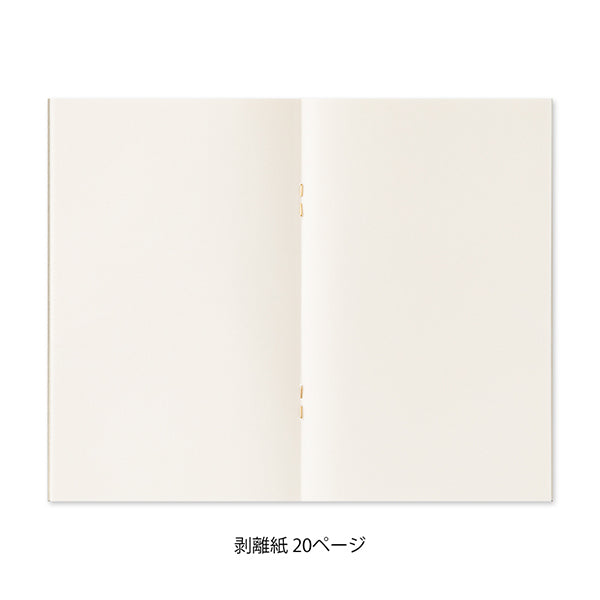 Midori Sticker Book with Pocket Grey – Open release paper pages