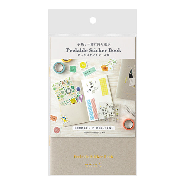 Midori Sticker Book with Pocket Grey