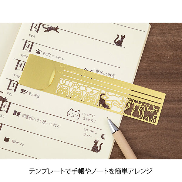 Midori Clip Ruler Cat – Cat stencils used in a notebook