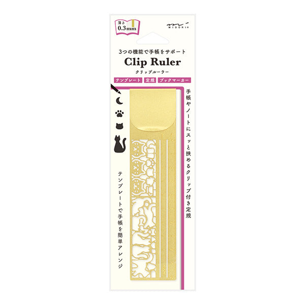 Midori Clip Ruler Cat