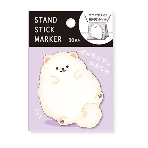 MIND WAVE KITERA Sticky Notes with Stand - Note and Nib