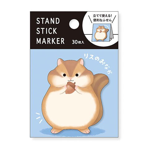 MIND WAVE KITERA Sticky Notes with Stand - Note and Nib