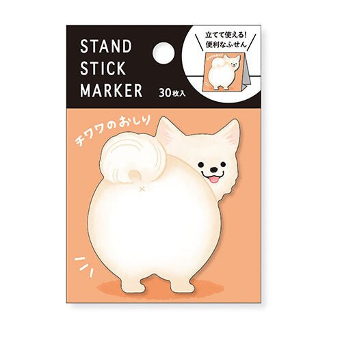 MIND WAVE KITERA Sticky Notes with Stand - Note and Nib