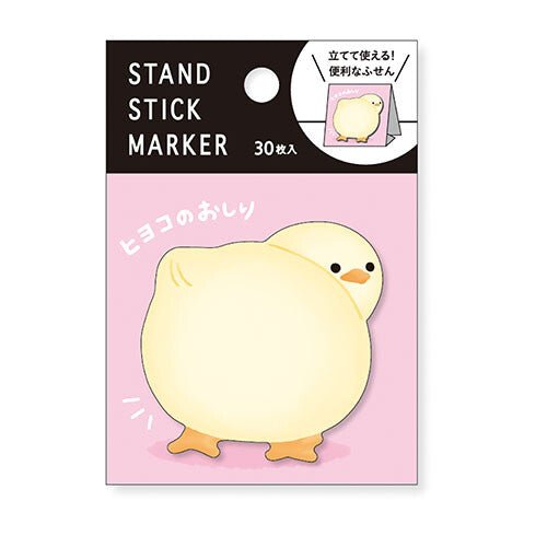 MIND WAVE KITERA Sticky Notes with Stand - Note and Nib
