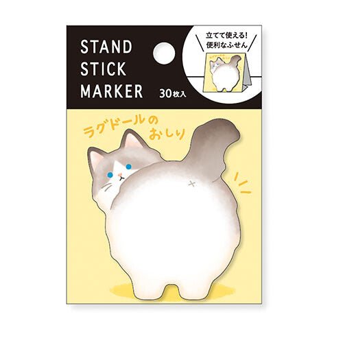 MIND WAVE KITERA Sticky Notes with Stand - Note and Nib