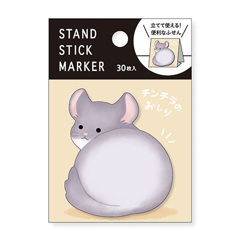 MIND WAVE KITERA Sticky Notes with Stand - Note and Nib
