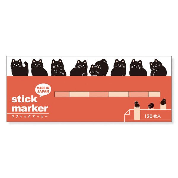 MIND WAVE Sticky Notes Page Marker Black Cat - Note and Nib