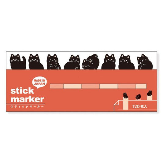 MIND WAVE Sticky Notes Page Marker Black Cat - Note and Nib