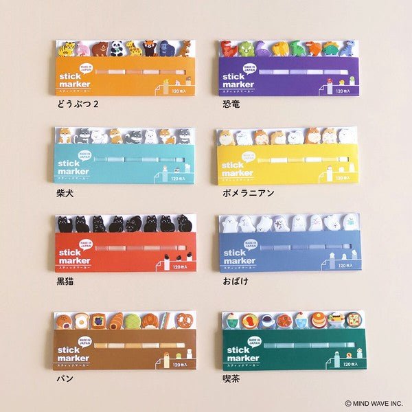 MIND WAVE Sticky Notes Page Marker Black Cat - Note and Nib