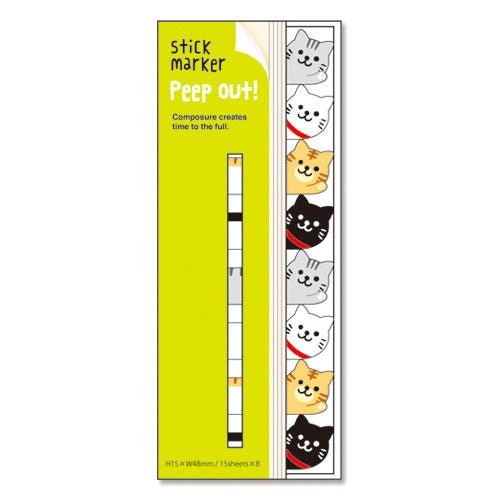 MIND WAVE Sticky Notes Page Marker Cat - Note and Nib