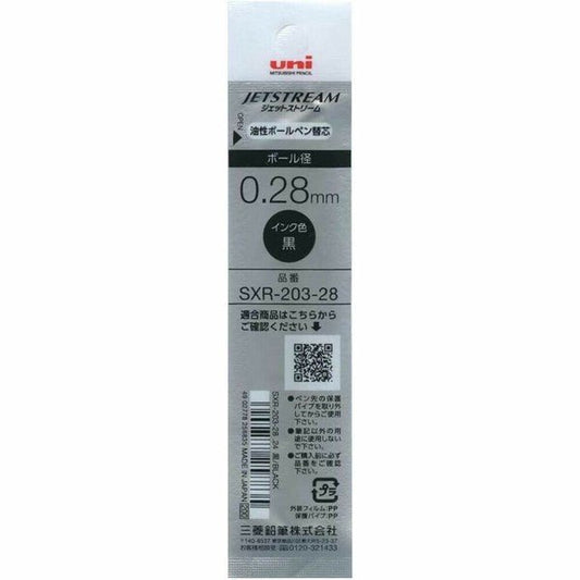 Mitsubishi Jetstream Edge Refill SXR - 203 .28mm - Note and Nib