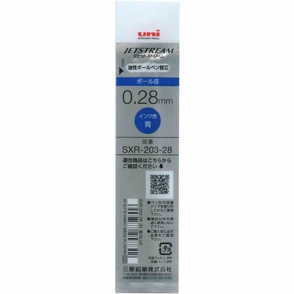 Mitsubishi Jetstream Edge Refill SXR - 203 .28mm - Note and Nib