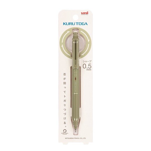 Mitsubishi Mechanical Pencil Kurutoga KS Model 0.5mm - Note and Nib