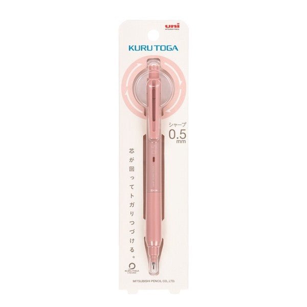 Mitsubishi Mechanical Pencil Kurutoga KS Model 0.5mm - Note and Nib