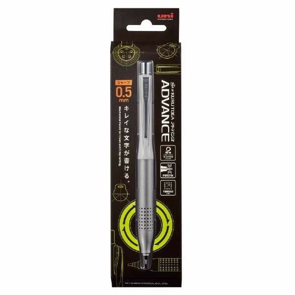 Mitsubishi Mechanical Pencil Kurutoga Upgrade Model 0.5mm - Note and Nib