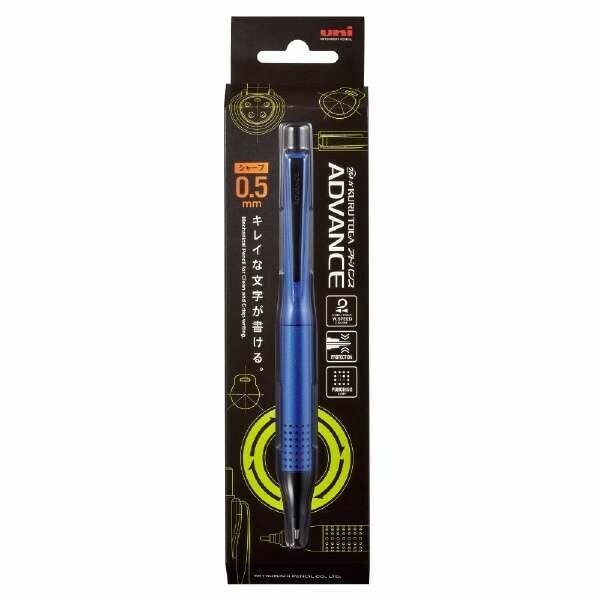 Mitsubishi Mechanical Pencil Kurutoga Upgrade Model 0.5mm - Note and Nib