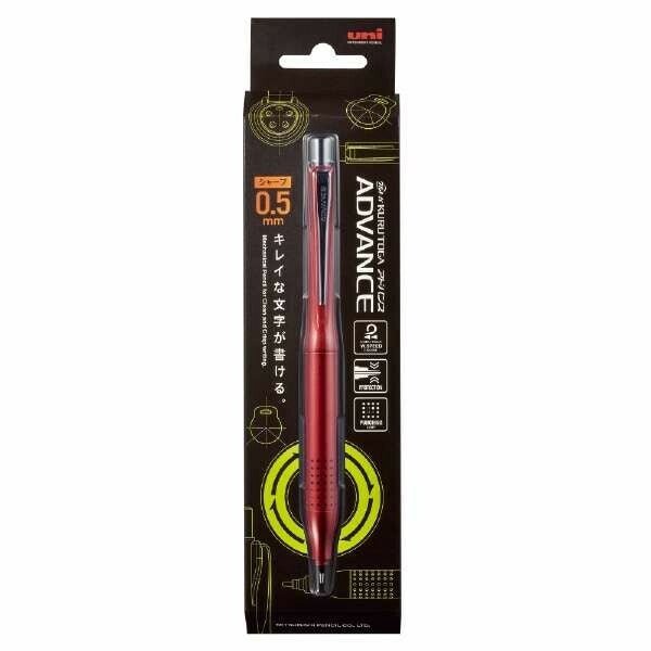 Mitsubishi Mechanical Pencil Kurutoga Upgrade Model 0.5mm - Note and Nib