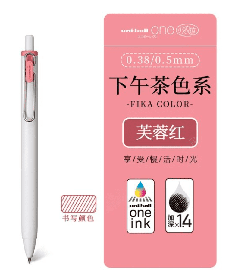 Mitsubishi Uni - ball One FIKA COLOR - Note and Nib