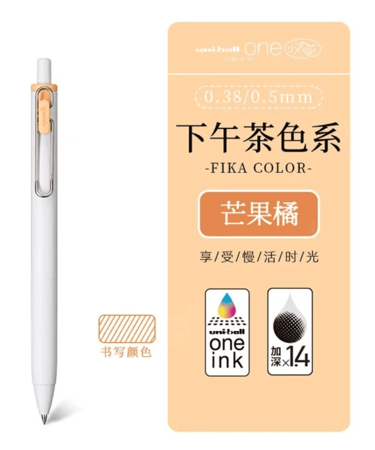 Mitsubishi Uni - ball One FIKA COLOR - Note and Nib